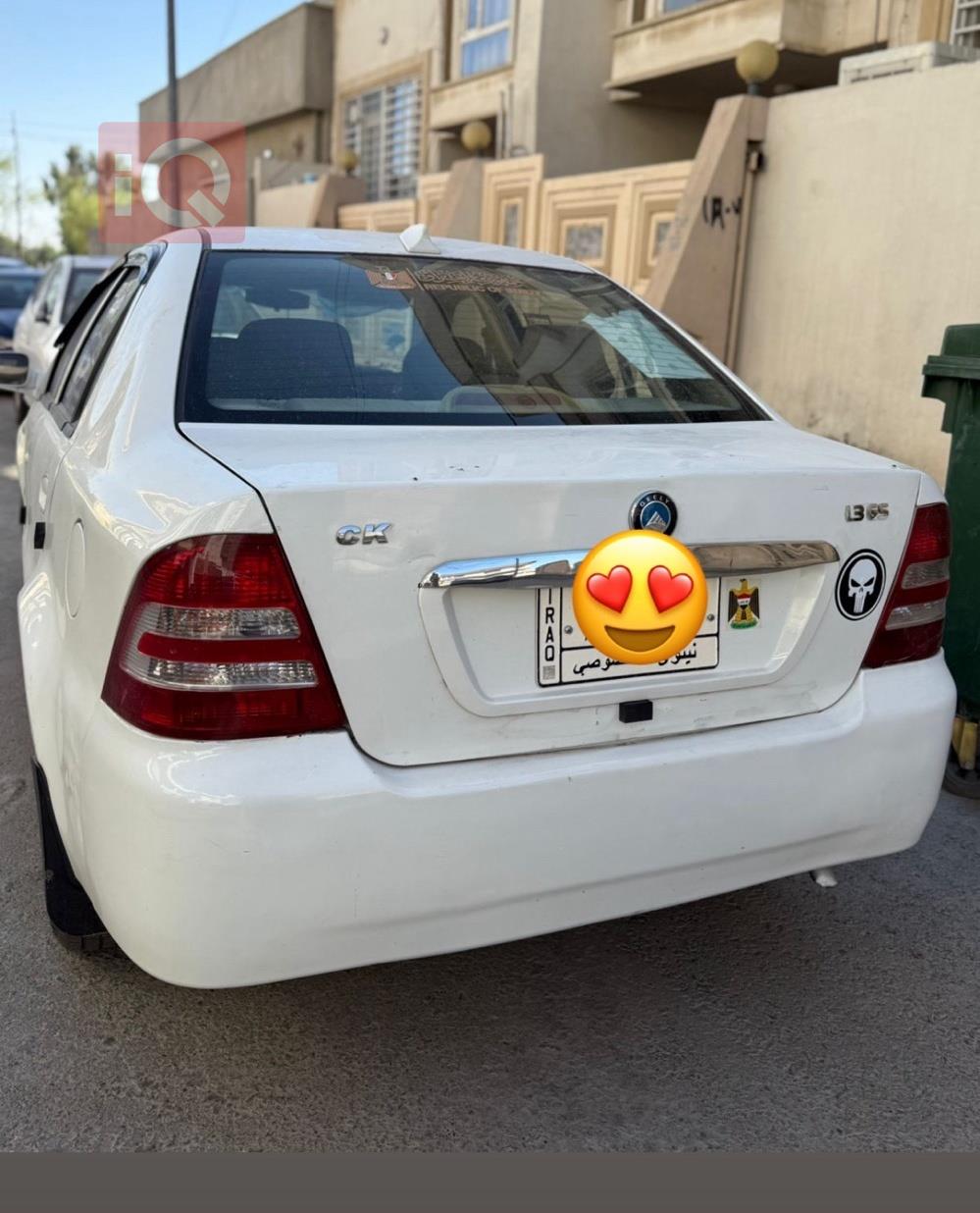 جيلي CK